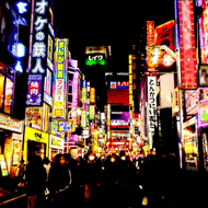 一般の賃料と異なる場合も